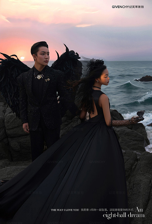 蜈支洲岛-天使幻梦