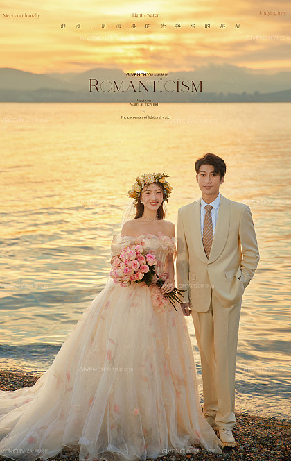 三圣岛-洱海日出