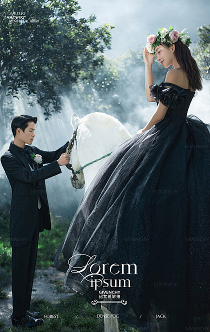 阳光森林-森林精灵