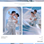 天涯海角-海角之恋