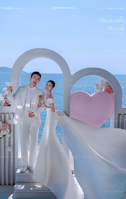 天涯海角-海角之恋