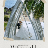 天涯海角-婚礼教堂