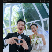 天涯海角-婚礼教堂