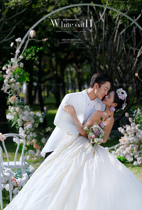 天涯海角-婚礼教堂