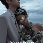 三亚湾-闪耀之名