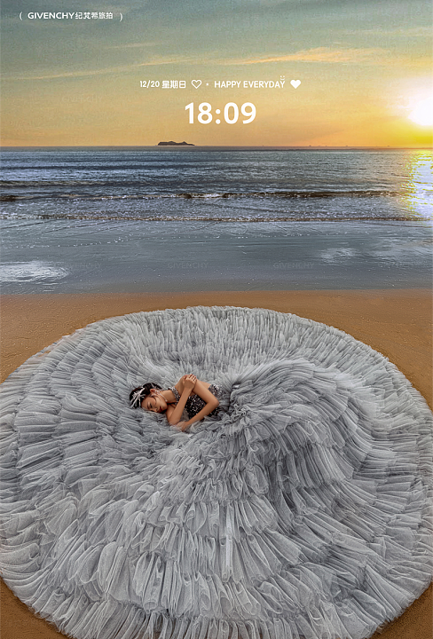 三亚湾-闪耀之名