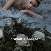 三亚湾-闪耀之名