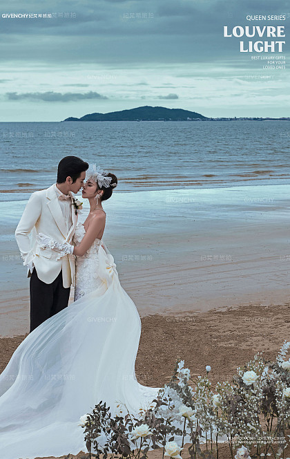 三亚湾-岛屿情话