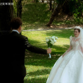 林先生&封女士 草坪婚礼