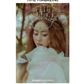 林先生&封女士 公主殿下