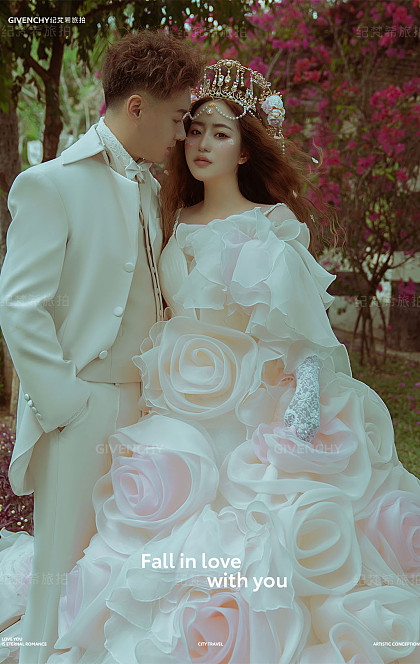 林先生&封女士 公主殿下