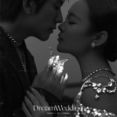 大小洞天-散落星海