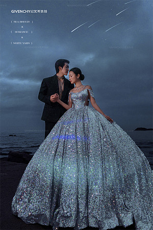 大小洞天-散落星海