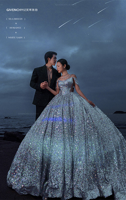 大小洞天-散落星海