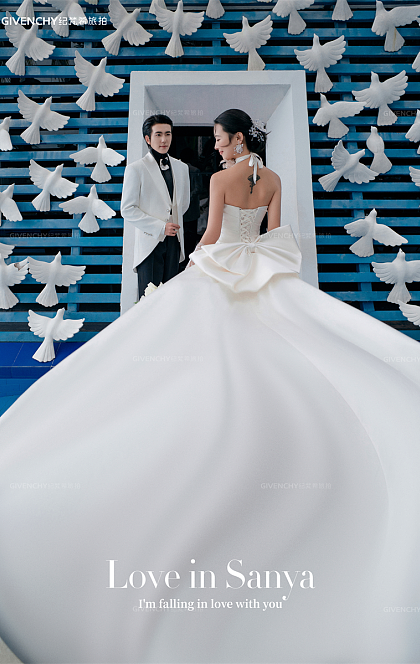 大小洞天-海岛游春