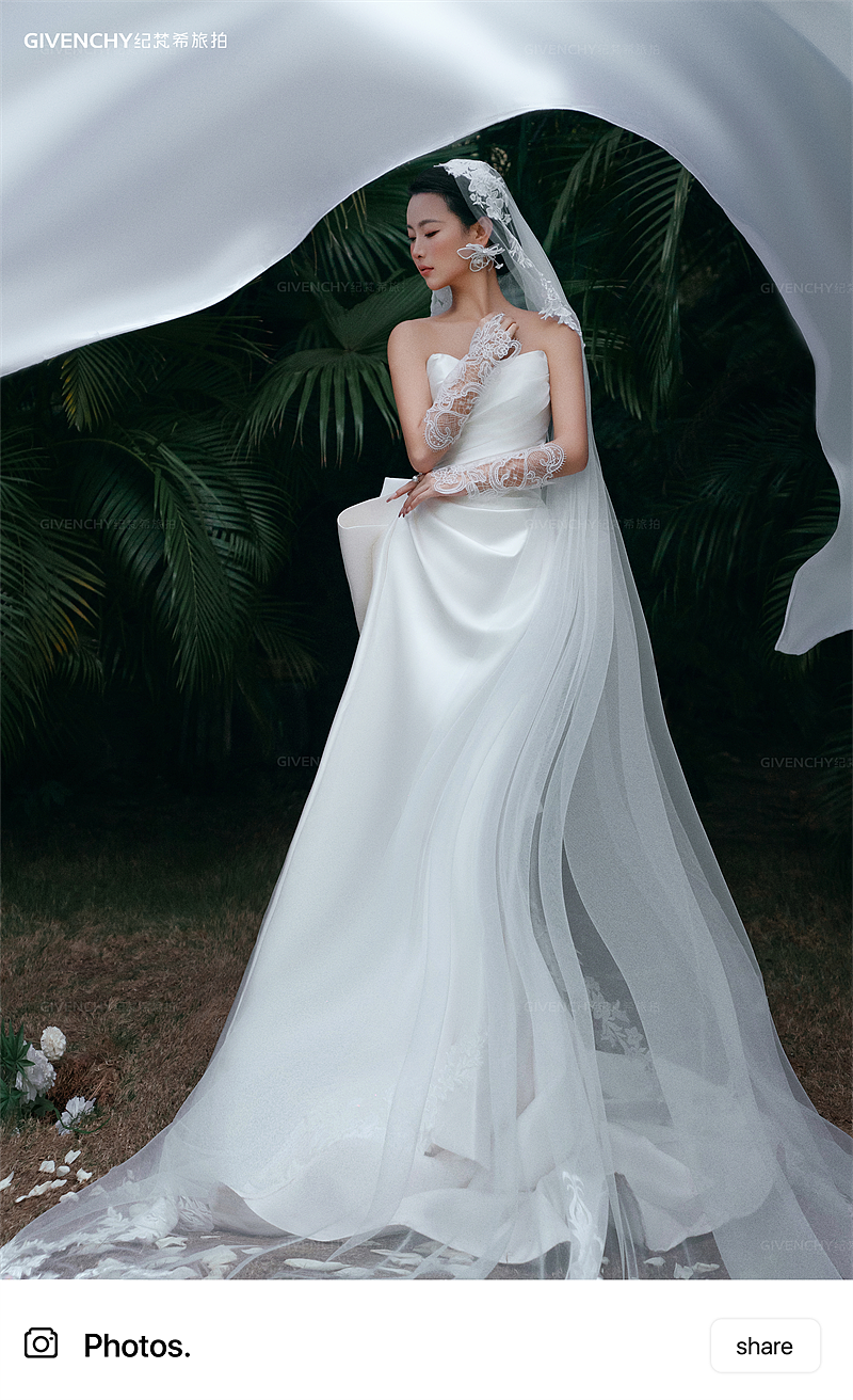 大小洞天-海岛游春