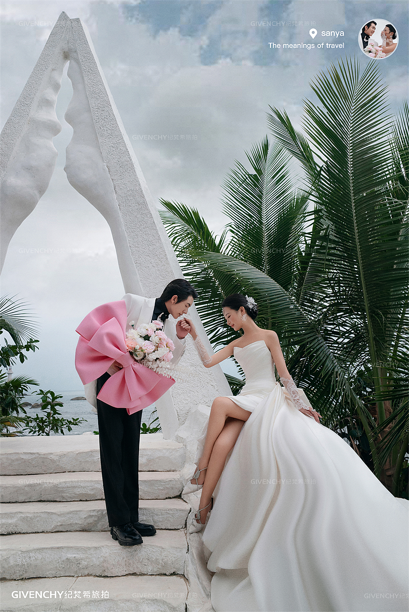 大小洞天-海岛游春