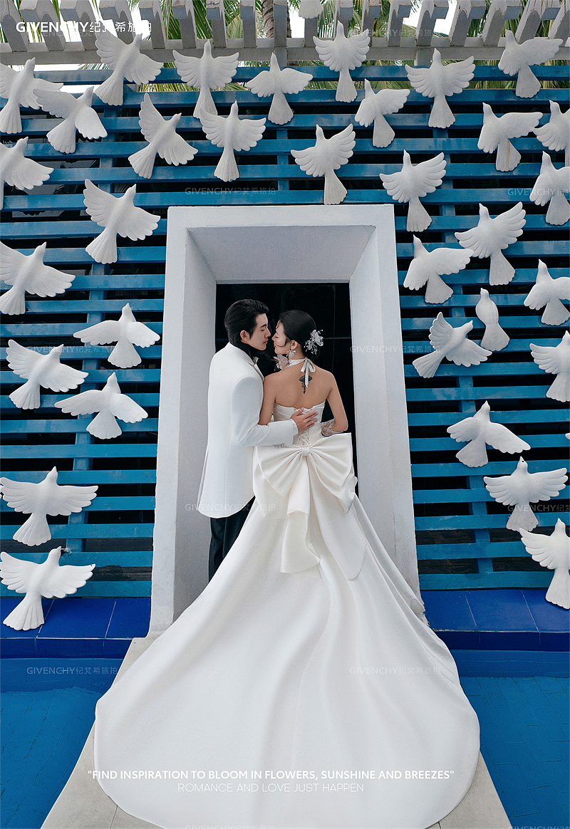 大小洞天-海岛游春