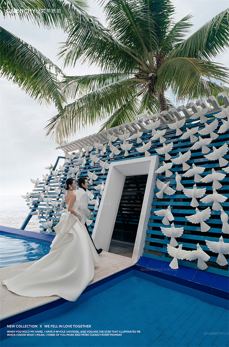 大小洞天-海岛游春