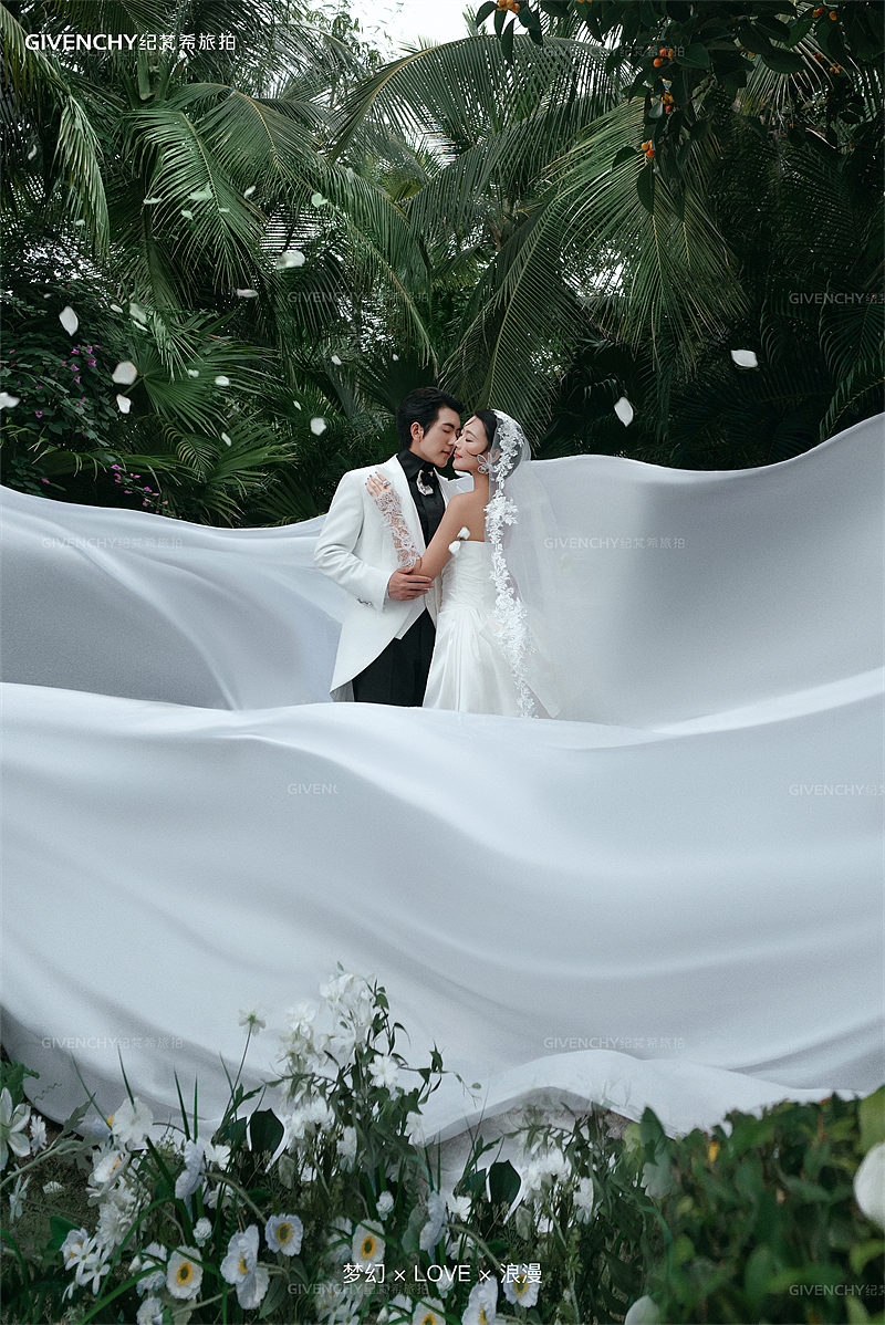 大小洞天-海岛游春