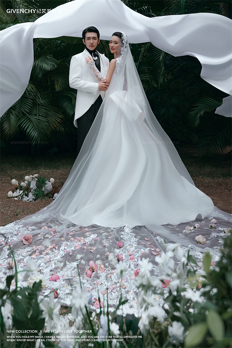 大小洞天-海岛游春