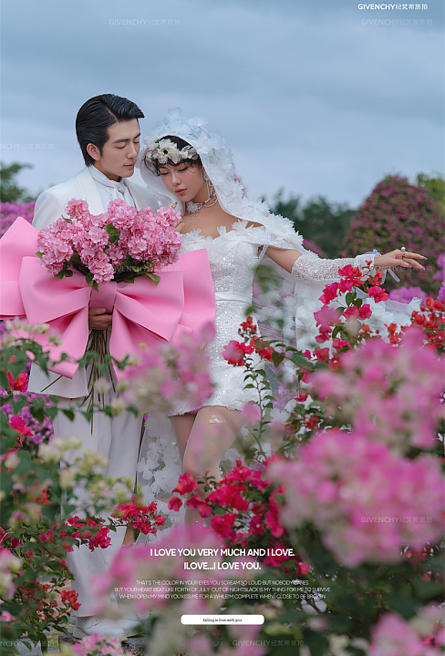 大小洞天-秘境花园