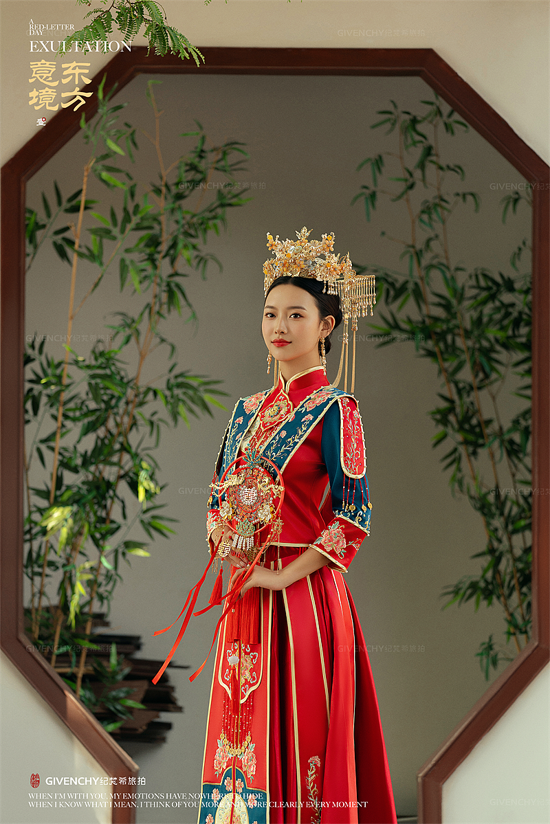 大小洞天-东方古韵