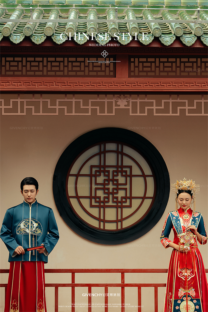 大小洞天-东方古韵