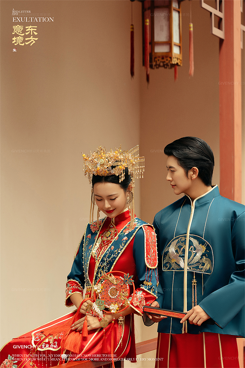 大小洞天-东方古韵