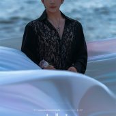 大小洞天-蓝色海洋