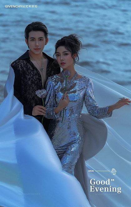 大小洞天-蓝色海洋