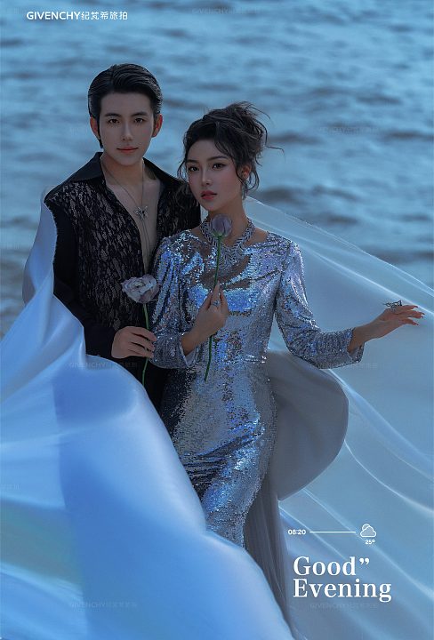 大小洞天-蓝色海洋