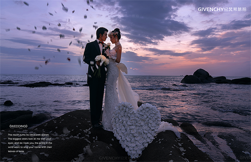 大小洞天-霞光万顷