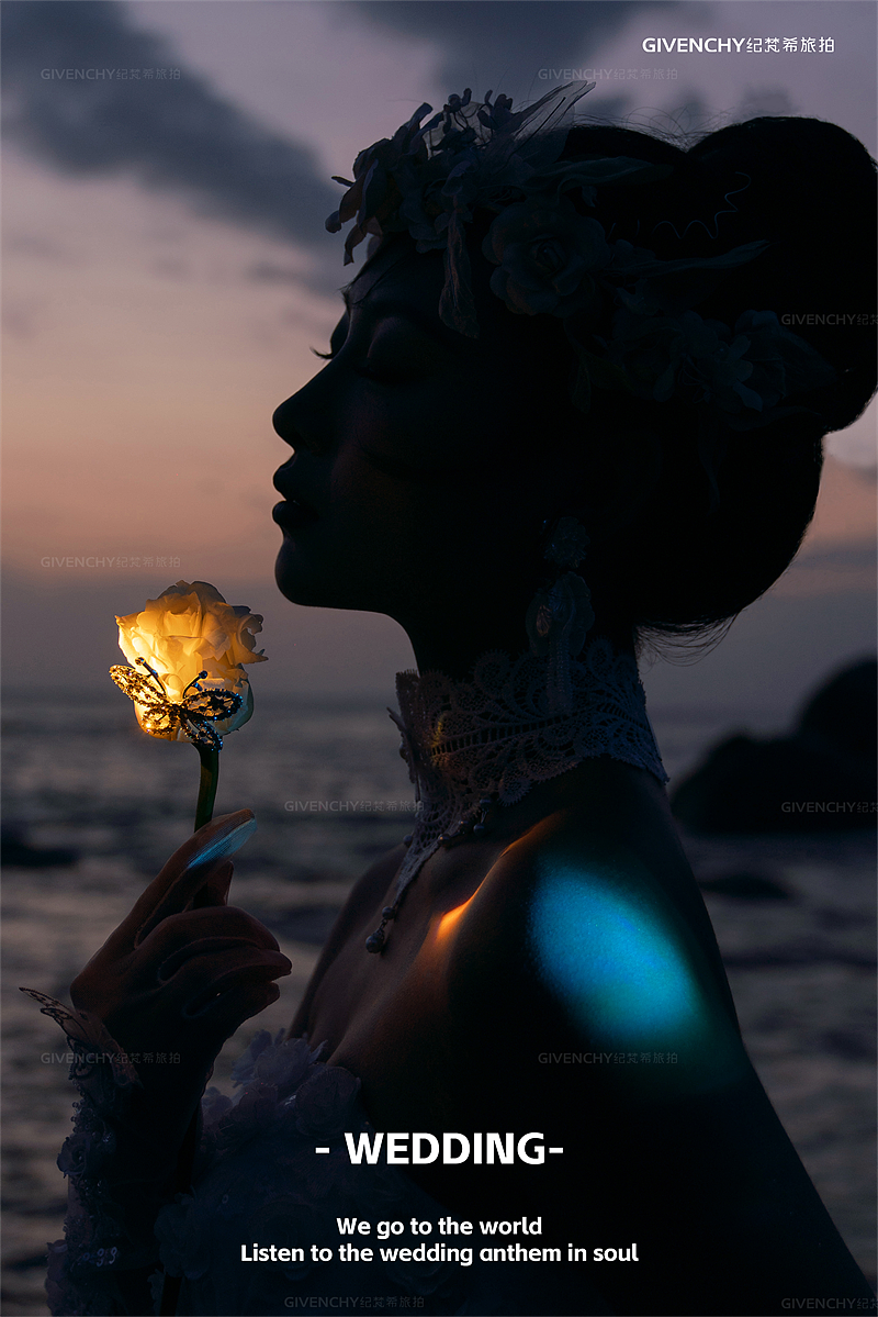 大小洞天-霞光万顷