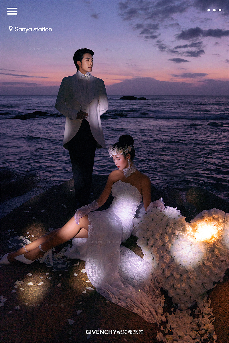 大小洞天-霞光万顷