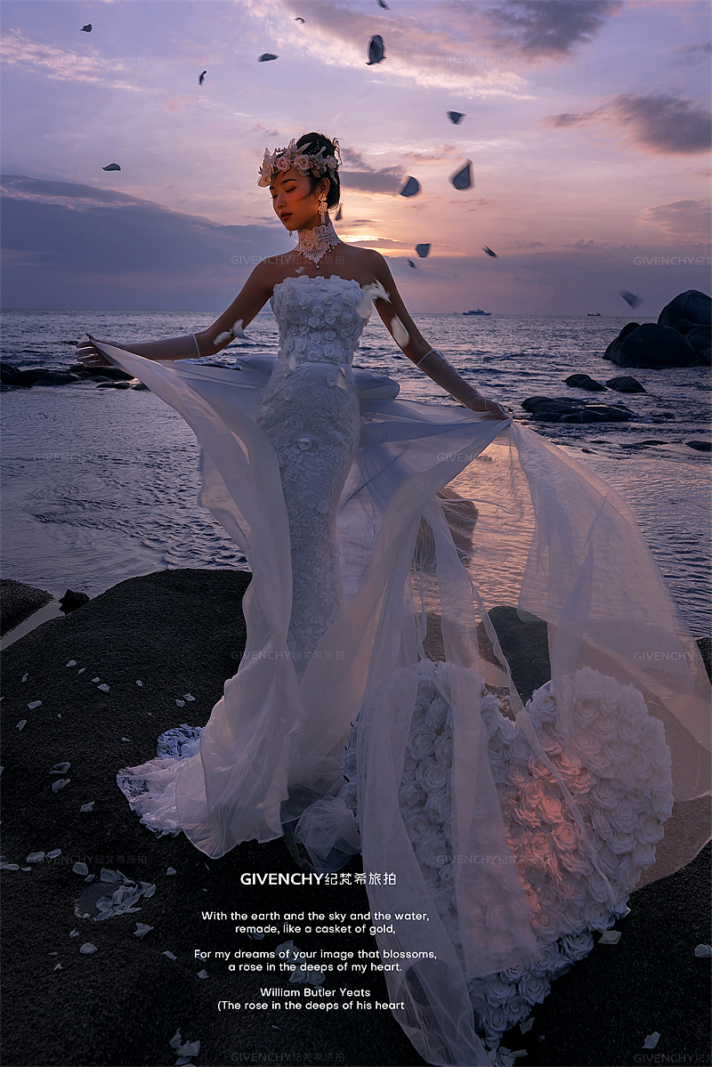 大小洞天-霞光万顷