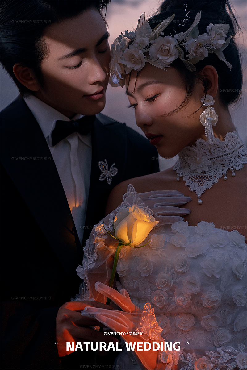 大小洞天-霞光万顷