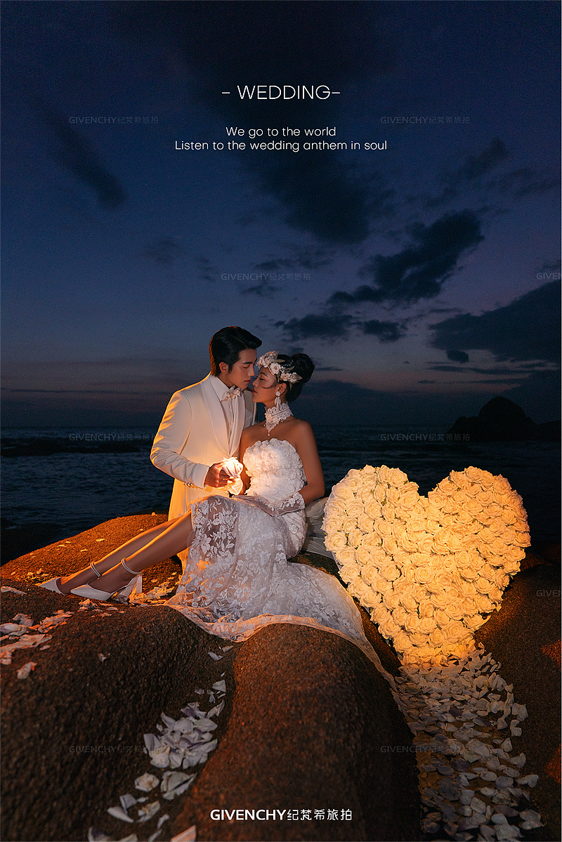 大小洞天-霞光万顷