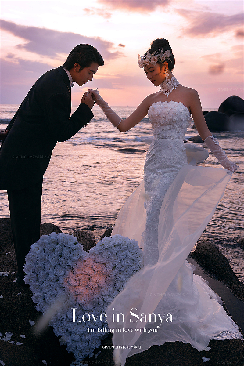 大小洞天-霞光万顷