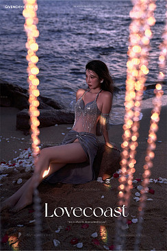 天涯海角-星光爱琴海