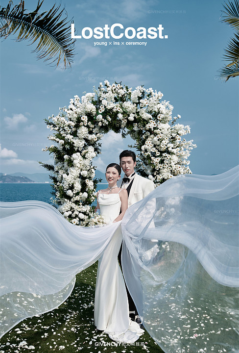 小东海-纪实海景