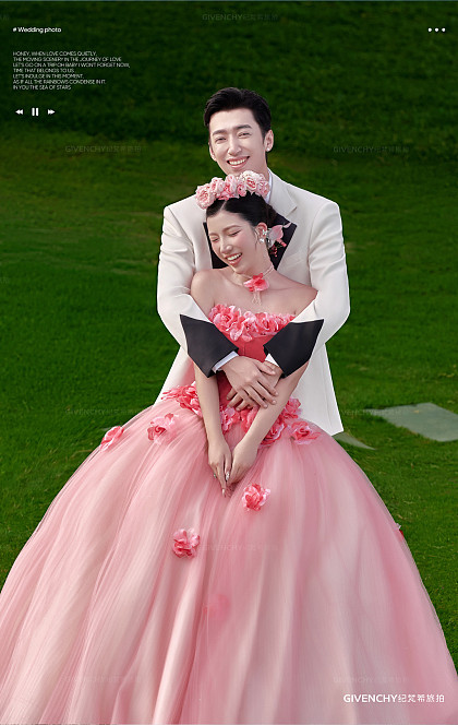 小东海-粉色浪漫