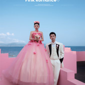 小东海-粉色浪漫