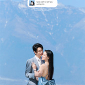 华尔兹-海风假日