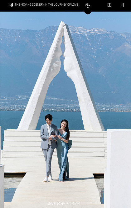 华尔兹-海风假日