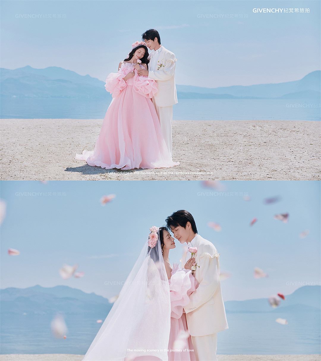 海舌公园-初恋少女