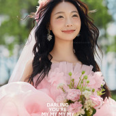 海舌公园-初恋少女