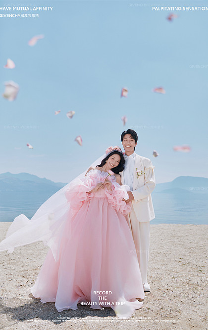 海舌公园-初恋少女