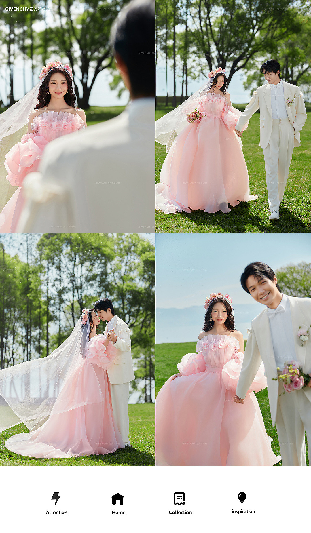 海舌公园-初恋少女