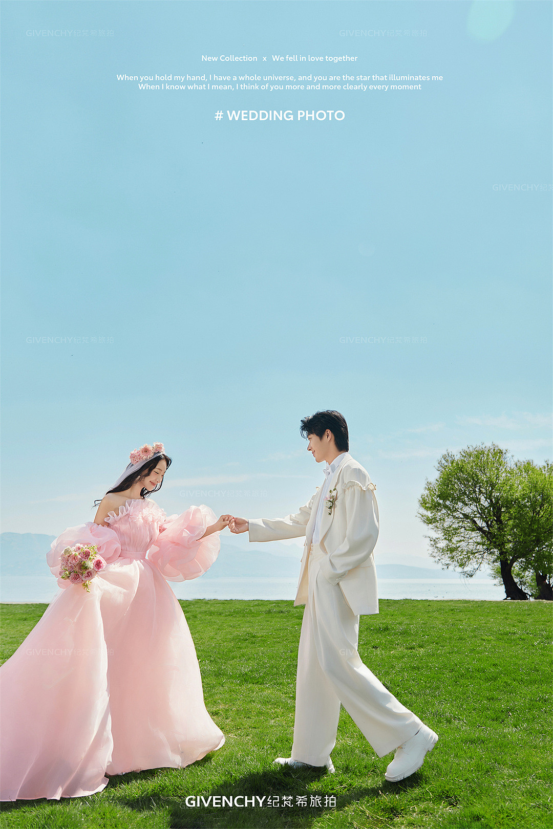 海舌公园-初恋少女